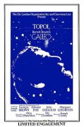 220px-galileo-aftposter1974